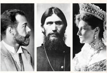 Rasputin and the Downfall of the Romanovs